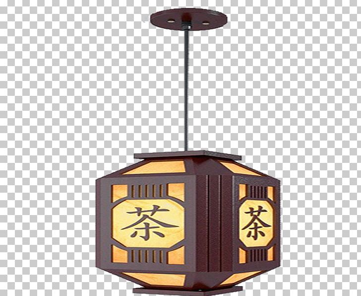 Light Fixture Lantern Chandelier PNG, Clipart, Brand, Ceiling Lamp, Crystal, Designer, Download Free PNG Download