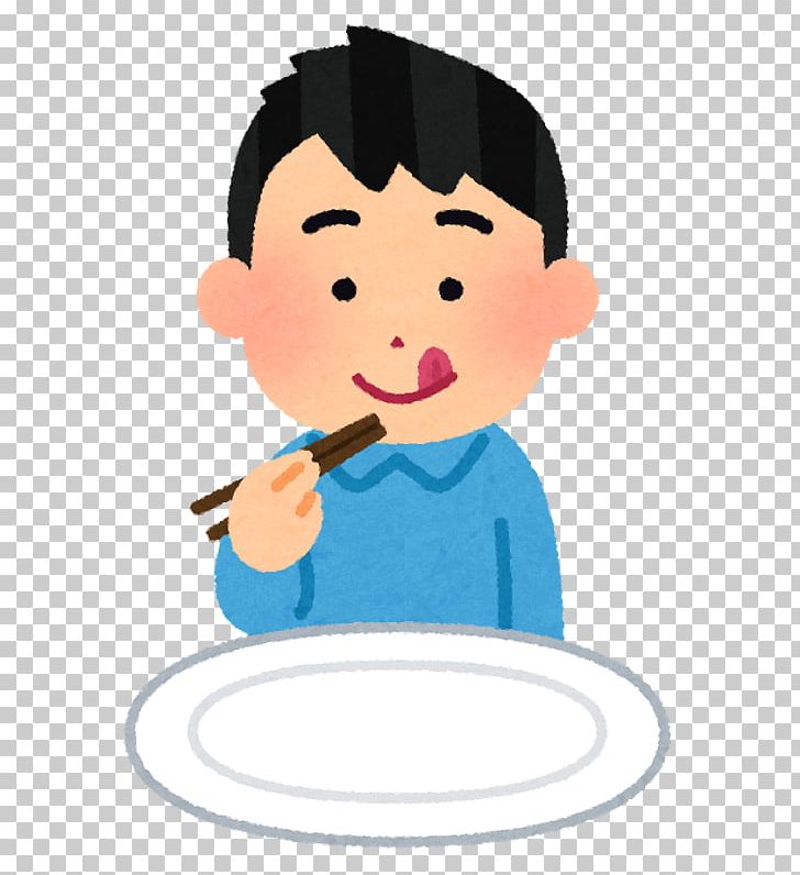 Meal Play Child 介護サービス事業者の種類 Bronchopneumonia PNG, Clipart, Body, Boy, Bronchopneumonia, Carbohydrate, Cartoon Free PNG Download