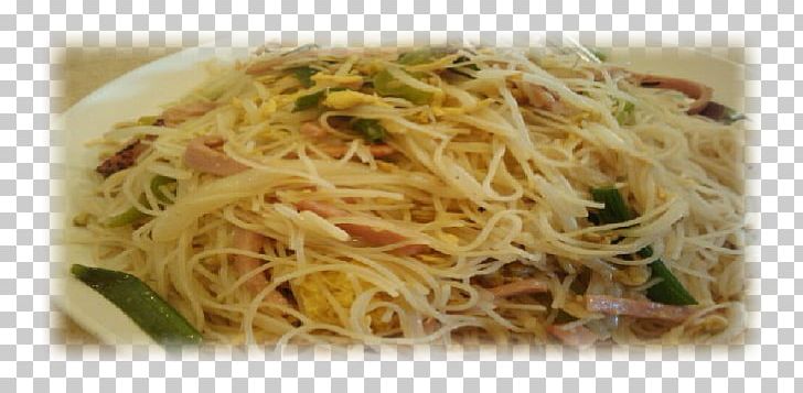 Singapore-style Noodles Chinese Noodles Chow Mein Pancit Fried Noodles PNG, Clipart, Carbonara, Chinese Noodles, Chow Mein, Cuisine, Food Free PNG Download