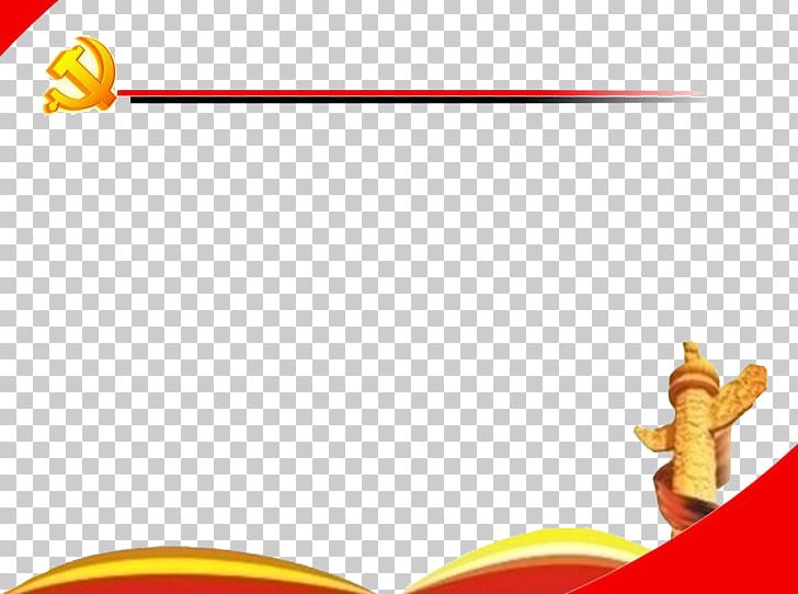 Template Graphic Design PNG, Clipart, Angle, Area, Beach Party, Birthday Party, Building Free PNG Download