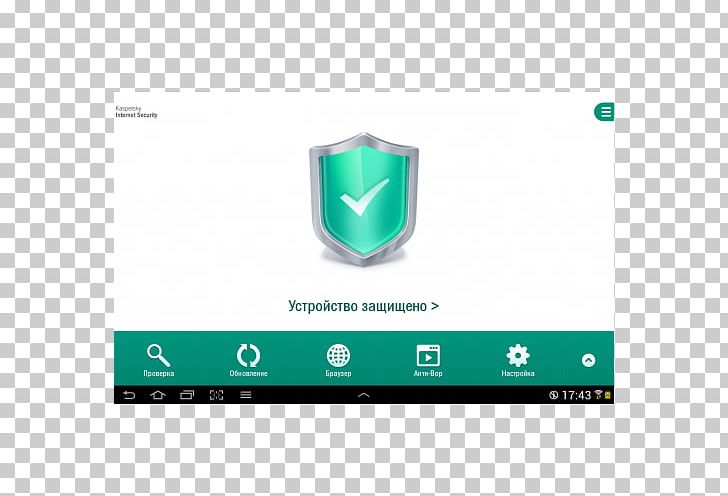 Kaspersky Internet Security Kaspersky Lab Kaspersky Anti-Virus Antivirus Software McAfee PNG, Clipart, Android, Antivirus Software, Avg Antivirus, Brand, Computer Software Free PNG Download