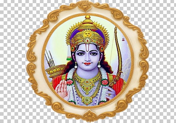 Rama Sita Krishna Bhagavad Gita Lakshmana PNG, Clipart, Bhagavad Gita, Bhagavan, Deity, God, Hanuman Free PNG Download