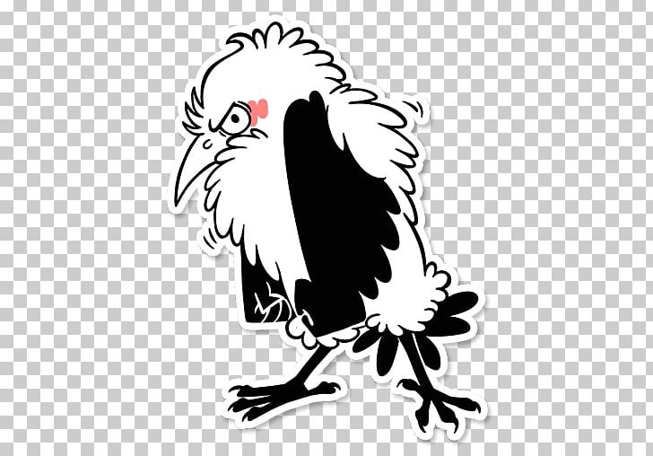 Telegram Owl Sticker Rooster Bird PNG, Clipart, Animals, Beak, Bird, Bird Of Prey, Boggart Free PNG Download
