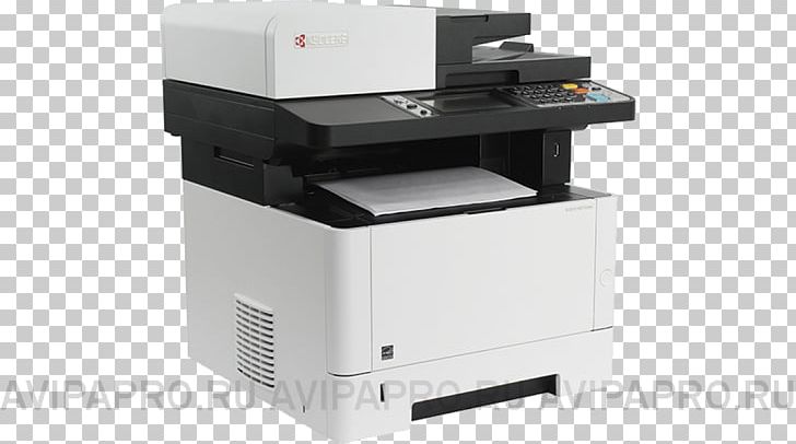 Paper Multi-function Printer Laser Printing Photocopier PNG, Clipart, Electronic Device, Electronics, Image Scanner, Inkjet Printing, Kyocera Free PNG Download
