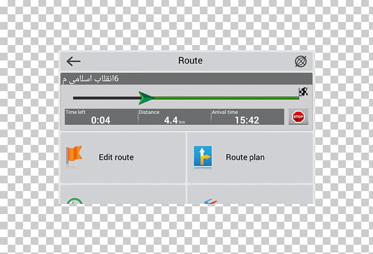 GPS Navigation Systems Навител Навигатор Computer Software Map PNG, Clipart,  Free PNG Download