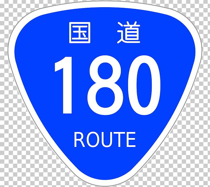 Japan National Route 10 Japan National Route 125 Japan National Route 26 Japan National Route 174 Japan National Route 44 PNG, Clipart, Area, Blue, Brand, Circle, Electric Blue Free PNG Download