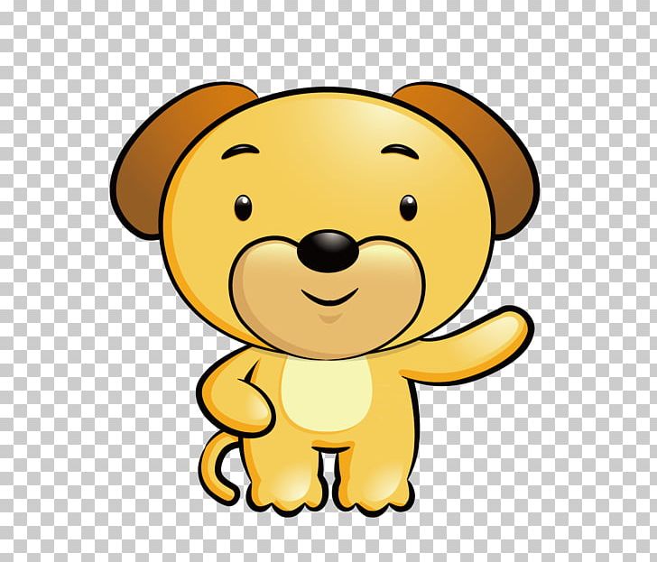 Material Dog PNG, Clipart, Animals, Carnivoran, Cartoon, Chinese Zodiac, Clip Art Free PNG Download