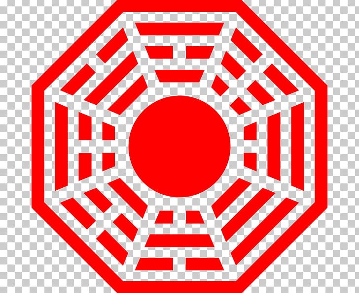 I Ching Bagua Taijitu Yin And Yang Symbol PNG, Clipart, Area, Bagua, Brand, Circle, Dharma Free PNG Download