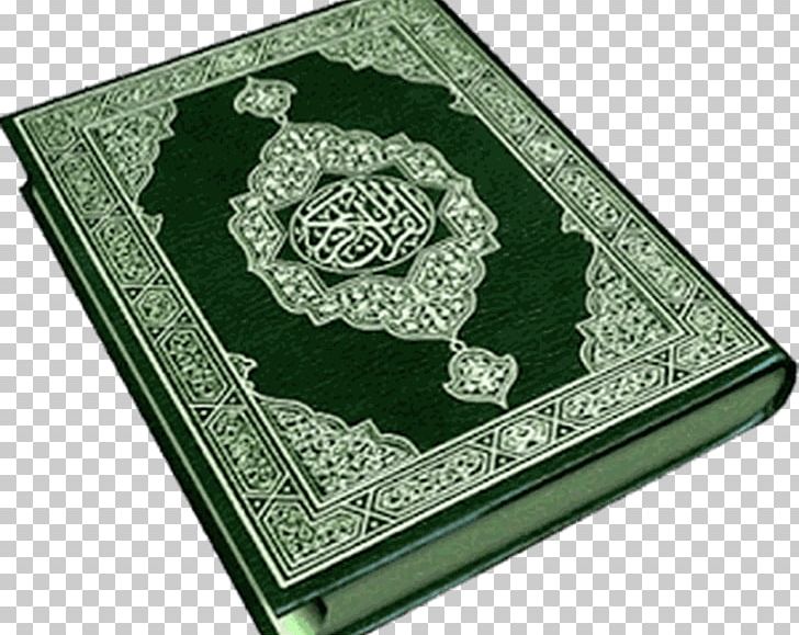 Qur'an Kaaba Islam Allah Salah PNG, Clipart, Allah, Islam, Kaaba, Salah Free PNG Download