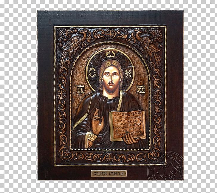 Stock Photography Religion Frames PNG, Clipart, Art, Photography, Picture Frame, Picture Frames, Religion Free PNG Download