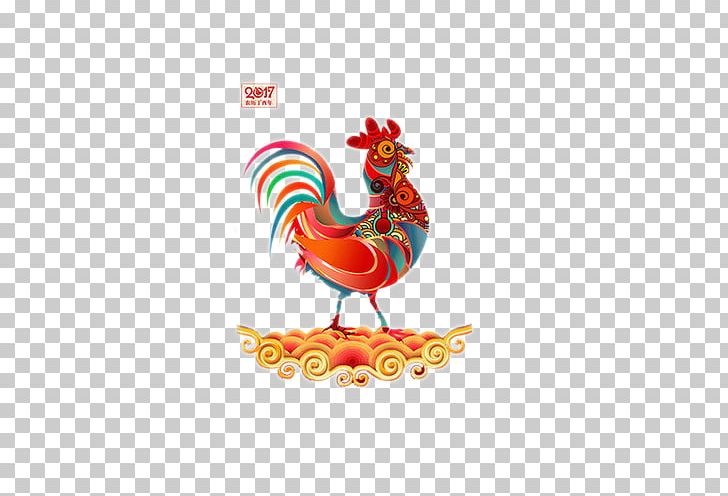 Chicken Chinese New Year Chinese Zodiac Rooster PNG, Clipart, Animals, Beak, Big Cock, Bird, Black Cock Free PNG Download