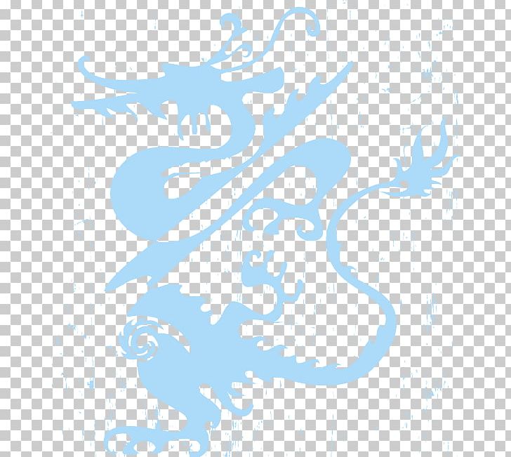 Chinese Dragon PNG, Clipart, Background Pattern, Background Vector, Blue, Border, Border Background Free PNG Download