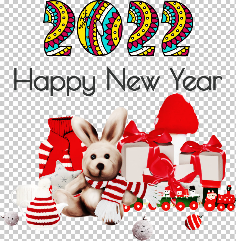 2022 Happy New Year 2022 New Year 2022 PNG, Clipart, Christmas Day, Color, Color Wheel, Drawing, Halftone Free PNG Download