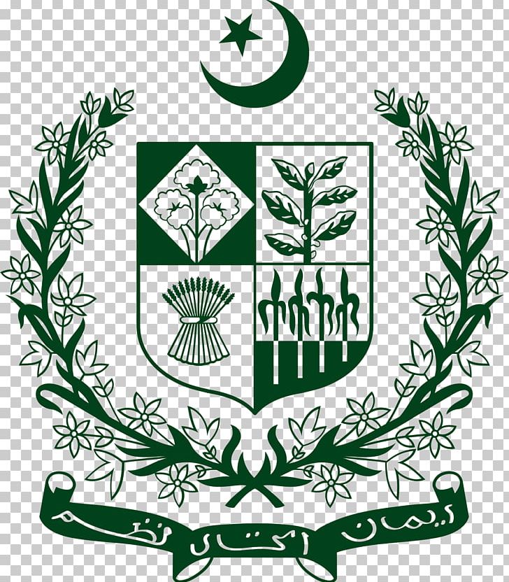 State Emblem Of Pakistan National Symbol Star And Crescent Symbols Of Islam PNG, Clipart, Artwork, Choudhry Rahmat Ali, Emblem, Flora, Flower Free PNG Download