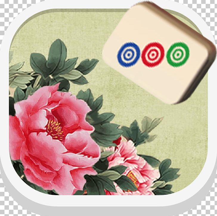 Floral Design Peony Petal PNG, Clipart, Art, Floral Design, Flower, Flower Arranging, Flowering Plant Free PNG Download
