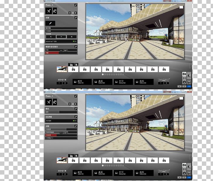 Architecture Transport Engineering Computer Software Steel PNG, Clipart, Angle, Architecture, Computer Software, Engineering, Lumion Free PNG Download