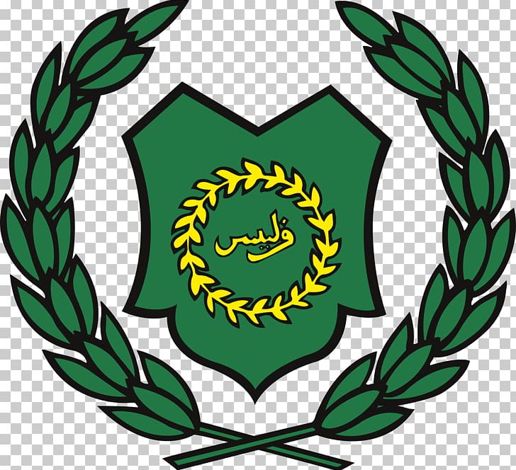 Flag And Coat Of Arms Of Perlis Kedah House Of Jamalullail Perak PNG, Clipart, Arm, Artwork, Coat Of Arms, Flag And Coat Of Arms Of Perlis, Flora Free PNG Download