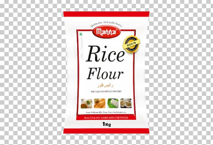 Puttu Atta Flour Rice Flour Semolina PNG, Clipart, Appam, Atta Flour, Bombay Rava, Brown Rice, Cereal Free PNG Download