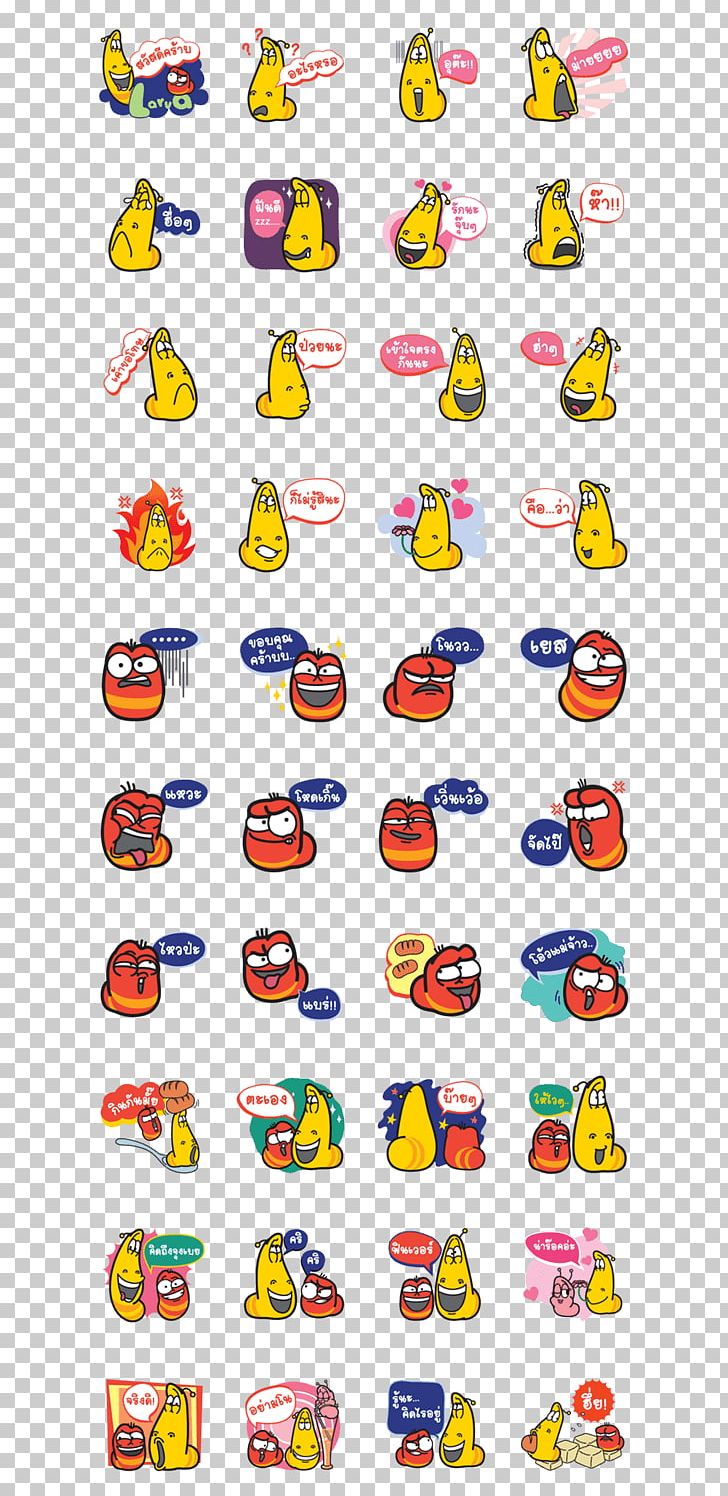 ねじり ほんにょ Kurihara Mascot Emoticon Pattern PNG, Clipart, Bourgs Du Japon, Cartoon, City, Emoticon, Guitar Picks Free PNG Download
