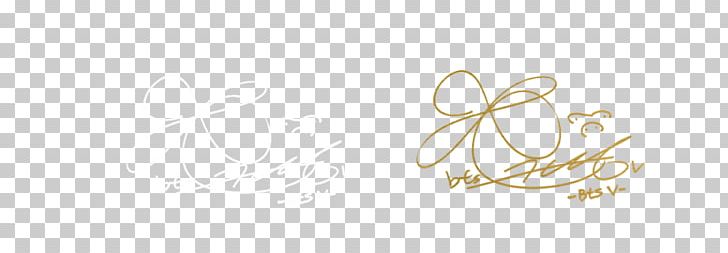 Earring Silver Body Jewellery Font PNG, Clipart, Avatan, Avatan Plus, Body Jewellery, Body Jewelry, Earring Free PNG Download