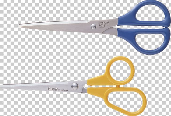Scissors Snipping Tool PNG, Clipart, Angle, Desktop Wallpaper, Haircutting Shears, Hair Shear, Hardware Free PNG Download