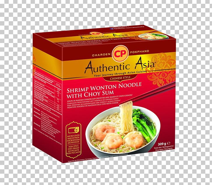 Wonton Noodles Ramen Green Tea Matcha PNG, Clipart, Caridea, Chicken As Food, Choy Sum, Condiment, Convenience Food Free PNG Download