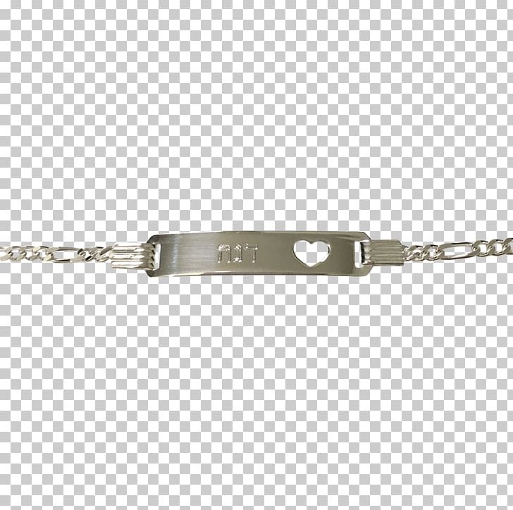Bracelet Chain Silver PNG, Clipart, Bracelet, Chain, Fashion Accessory, Hardware Accessory, Jewellery Free PNG Download