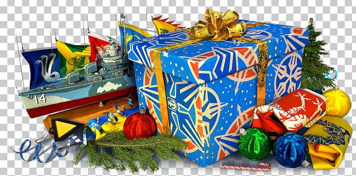 Gift Intermodal Container Portable Network Graphics Share Christmas Ornament PNG, Clipart, Christmas Day, Christmas Ornament, Gift, Intermodal Container, Japanese Cruiser Atago Free PNG Download