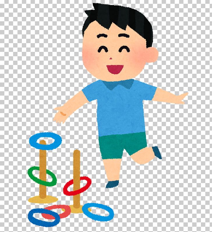 Quoits Festival すくすくスクエア☆くるくるわなげ Game Evenement PNG, Clipart, Arm, Bowling, Boy, Cheek, Child Free PNG Download