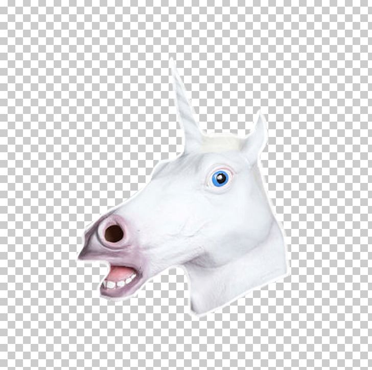 Snout Legendary Creature PNG, Clipart, Fictional Character, Head, Legendary Creature, Mythical Creature, Neck Free PNG Download