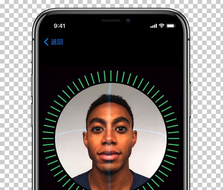IPhone X IPhone 8 Face ID Apple Facial Recognition System PNG, Clipart, Advanced, Electronic Device, Electronics, Face, Gadget Free PNG Download