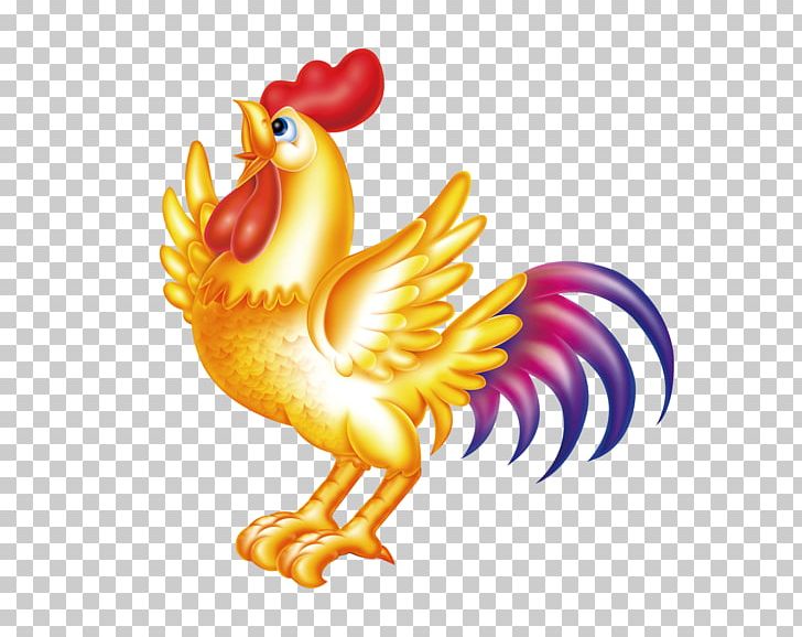 Lichun Chicken Chinese Zodiac Chinese New Year PNG, Clipart, Animals, Balloon Cartoon, Beak, Beheaded, Bird Free PNG Download