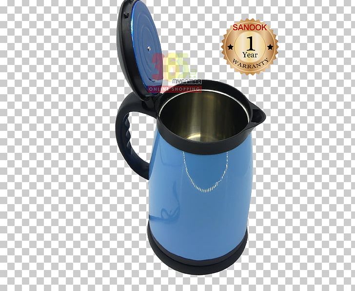 Mug Kettle Plastic Lid PNG, Clipart, Blue, Cobalt, Cobalt Blue, Cup, Drinkware Free PNG Download