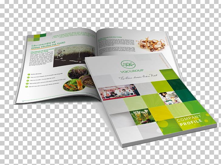 Trademark Brochure Service PNG, Clipart, Art, Brand, Brochure, Business, Cover Page Free PNG Download