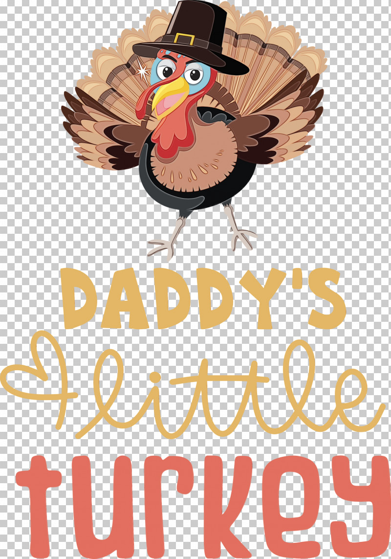 Landfowl Font Beak Meter PNG, Clipart, Beak, Landfowl, Meter, Paint, Thanksgiving Turkey Free PNG Download