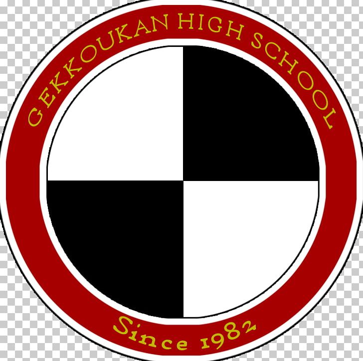 Shin Megami Tensei: Persona 3 National Secondary School Emblem PNG, Clipart, Academic Certificate, Area, Badge, Brand, Circle Free PNG Download