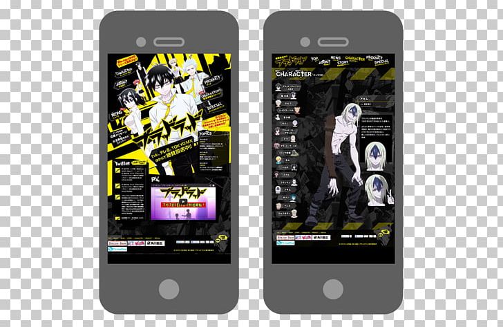 Feature Phone Smartphone Multimedia Electronics IPhone PNG, Clipart, Blood Lad, Brand, Communication Device, Electronic Device, Electronics Free PNG Download