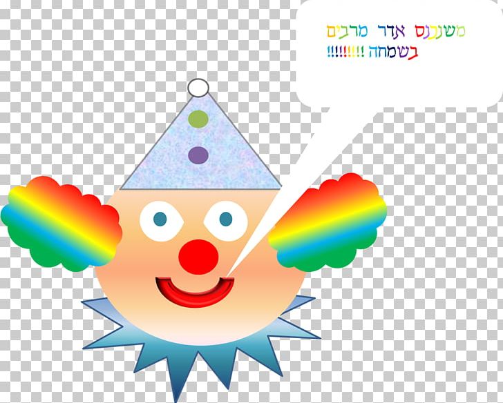 Party Hat Clown Toy PNG, Clipart, Art, Baby Toys, Christmas Ornament, Clown, Hat Free PNG Download