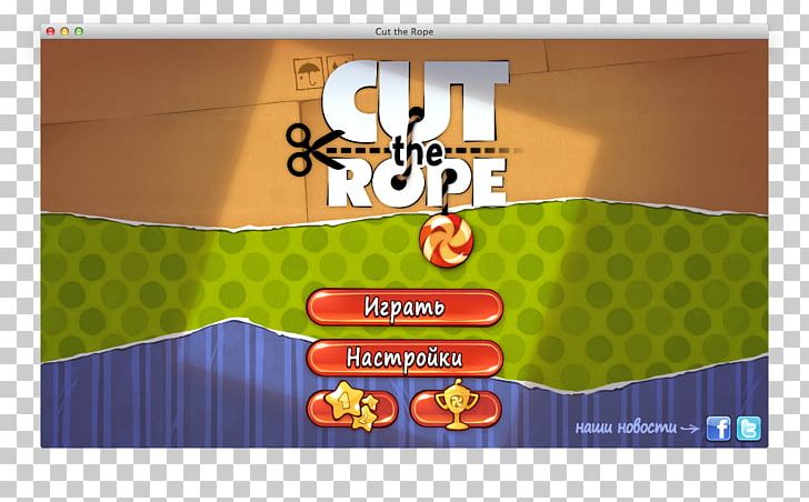 Cut The Rope 2 Android Game PNG, Clipart, Advertising, Android, Banner, Brand, Computer Free PNG Download
