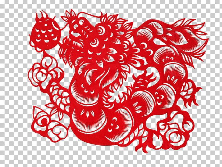 Tung Shing Chinese Calendar Solar Calendar Perpetual Calendar Chinese Dragon PNG, Clipart, Art, Chinese Calendar, Chinese Dragon, Circle, Claw Free PNG Download