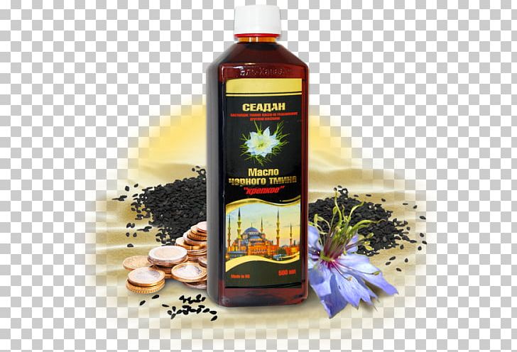 Caraway Oil Fennel Flower Artikel Medicine PNG, Clipart, Artikel, Black Seed Oil, Caraway, Coconut Oil, Cumin Free PNG Download