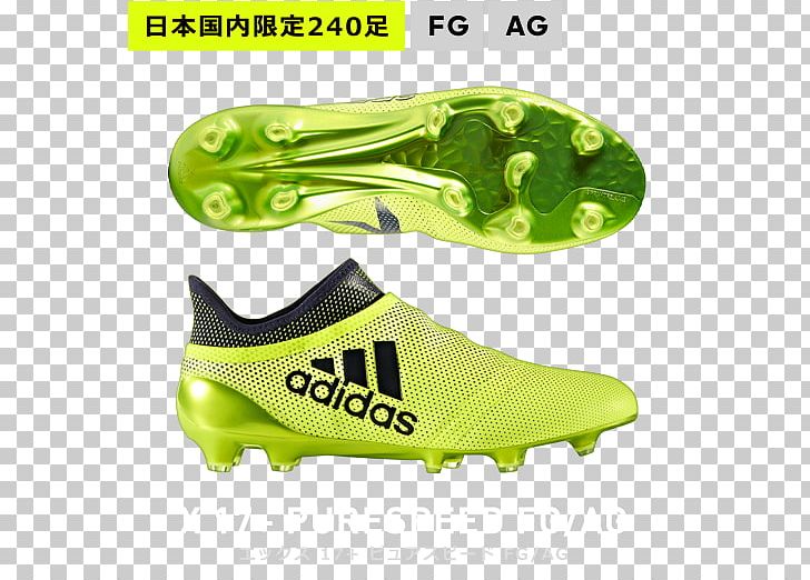 Football Boot Adidas Cleat Nike Mercurial Vapor Shoe PNG, Clipart, Adidas, Athletic Shoe, Boot, Cleat, Cross Training Shoe Free PNG Download