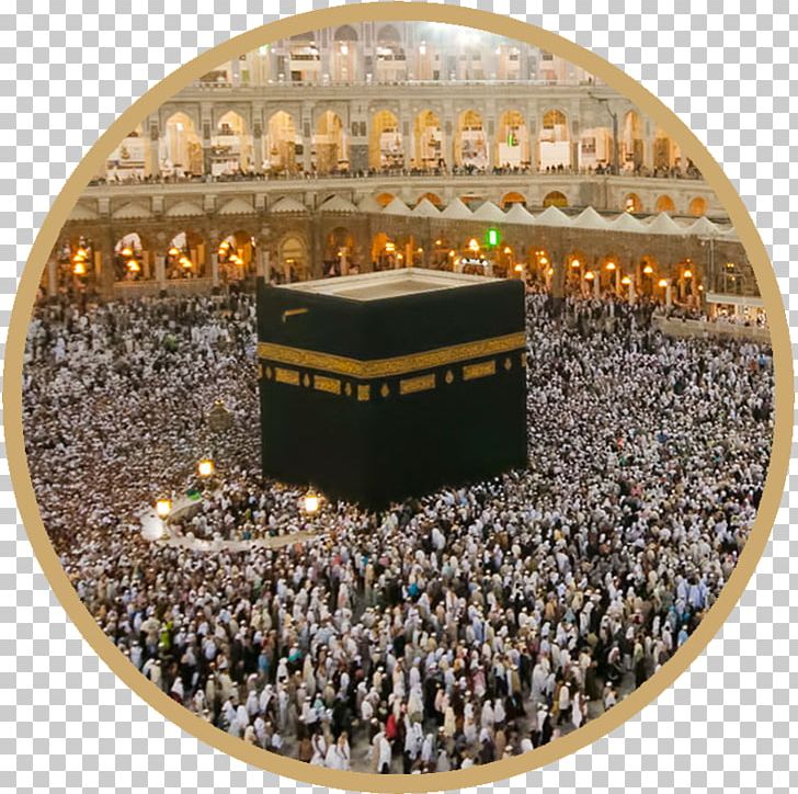 Kaaba Hajj Umrah Islam Muslim PNG, Clipart, Ajyad, Allah, Five Pillars Of Islam, God In Islam, Hajj Free PNG Download