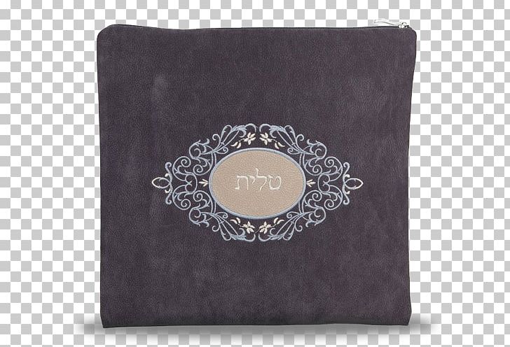 Tallit Tefillin Bag Textile Jewish Ceremonial Art PNG, Clipart, Accessories, Bag, Blue, Brown, Floral Design Free PNG Download