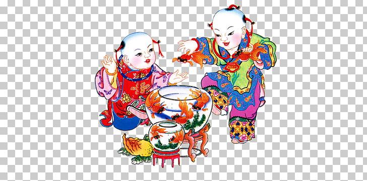 Chinese New Year New Year Happiness Chinese Calendar PNG, Clipart, Bainian, Barbie Doll, Boy, Child, China Free PNG Download