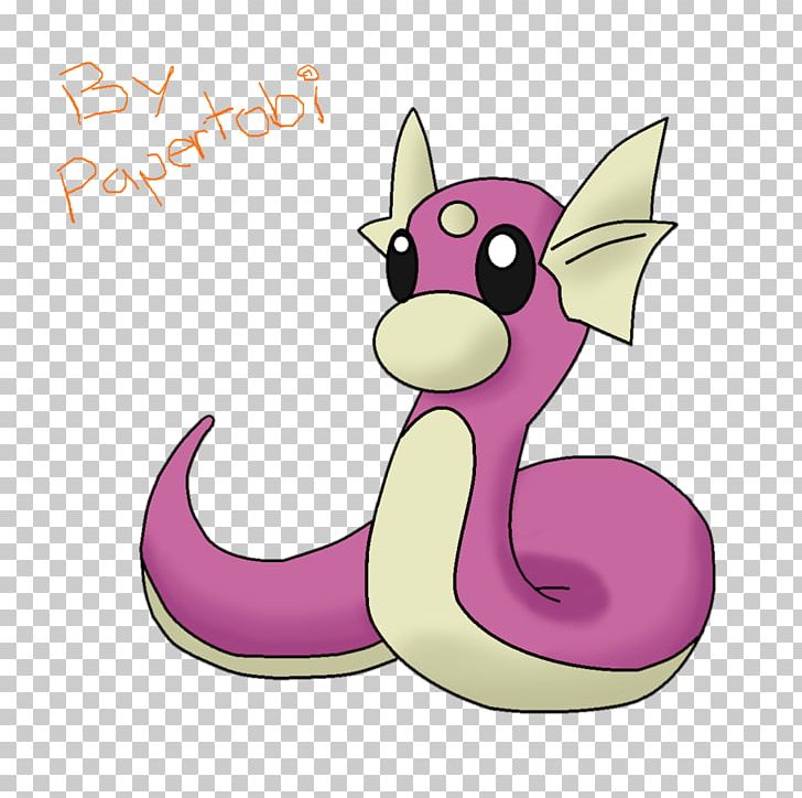 Dratini Dragonite Gible Gabite Garchomp PNG, Clipart, Blured, Cartoon, Deviantart, Dragonite, Dratini Free PNG Download