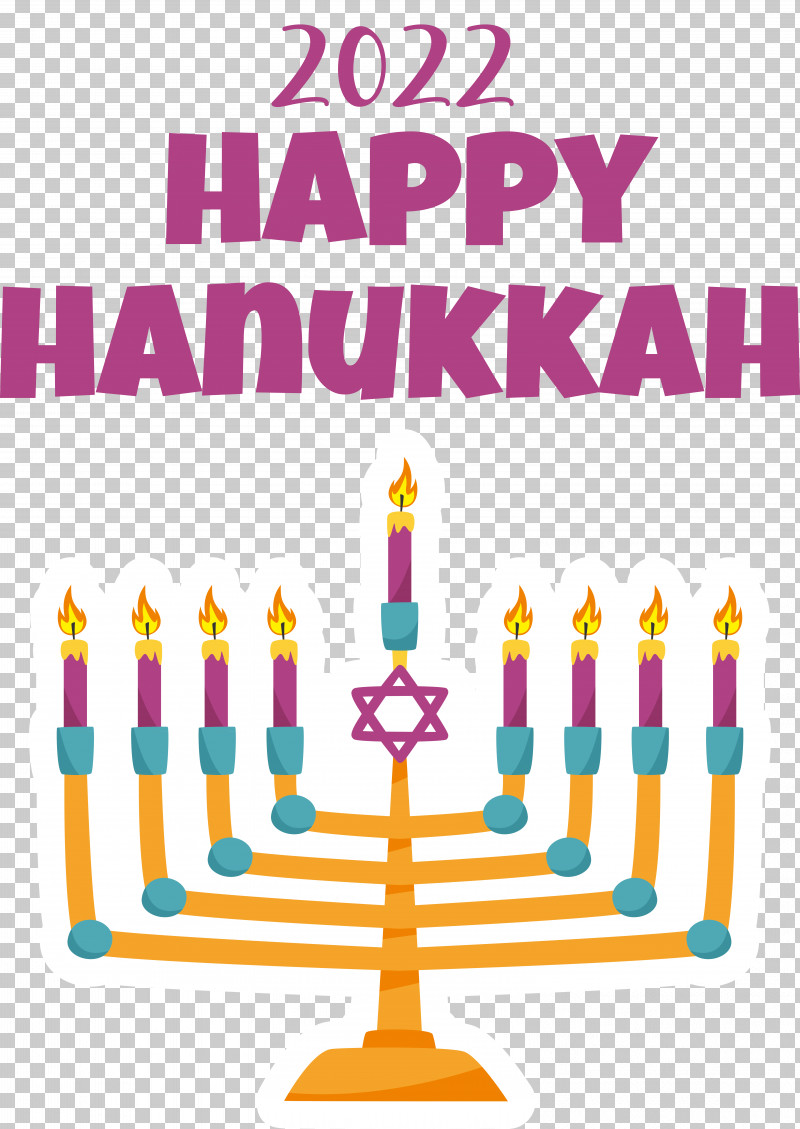 Happy Hanukkah Lighting Dreidel Sufganiyot PNG, Clipart, Dreidel, Happy Hanukkah, Lighting, Sufganiyot Free PNG Download