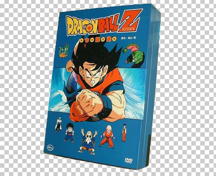 Dragon Ball Z PNG, Clipart, Cartoon, Dragon Ball Z, Dvd, Fiction, Import Free PNG Download