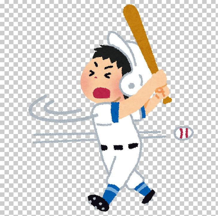 Japanese High School Baseball Championship Nippon Professional Baseball Batting Baseball Player PNG, Clipart, Angle, Arm, Baseball Bats, Baseball Equipment, Cartoon Free PNG Download