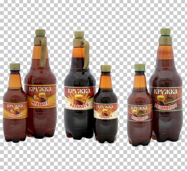 Kvass Ale Beer Bottle PNG, Clipart, Alcoholic Beverage, Ale, Austral Pacific Energy Png Limited, Beer, Beer Bottle Free PNG Download
